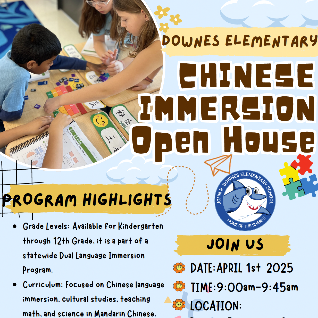  Chinese Immersion Open House Flyer Thumbnail