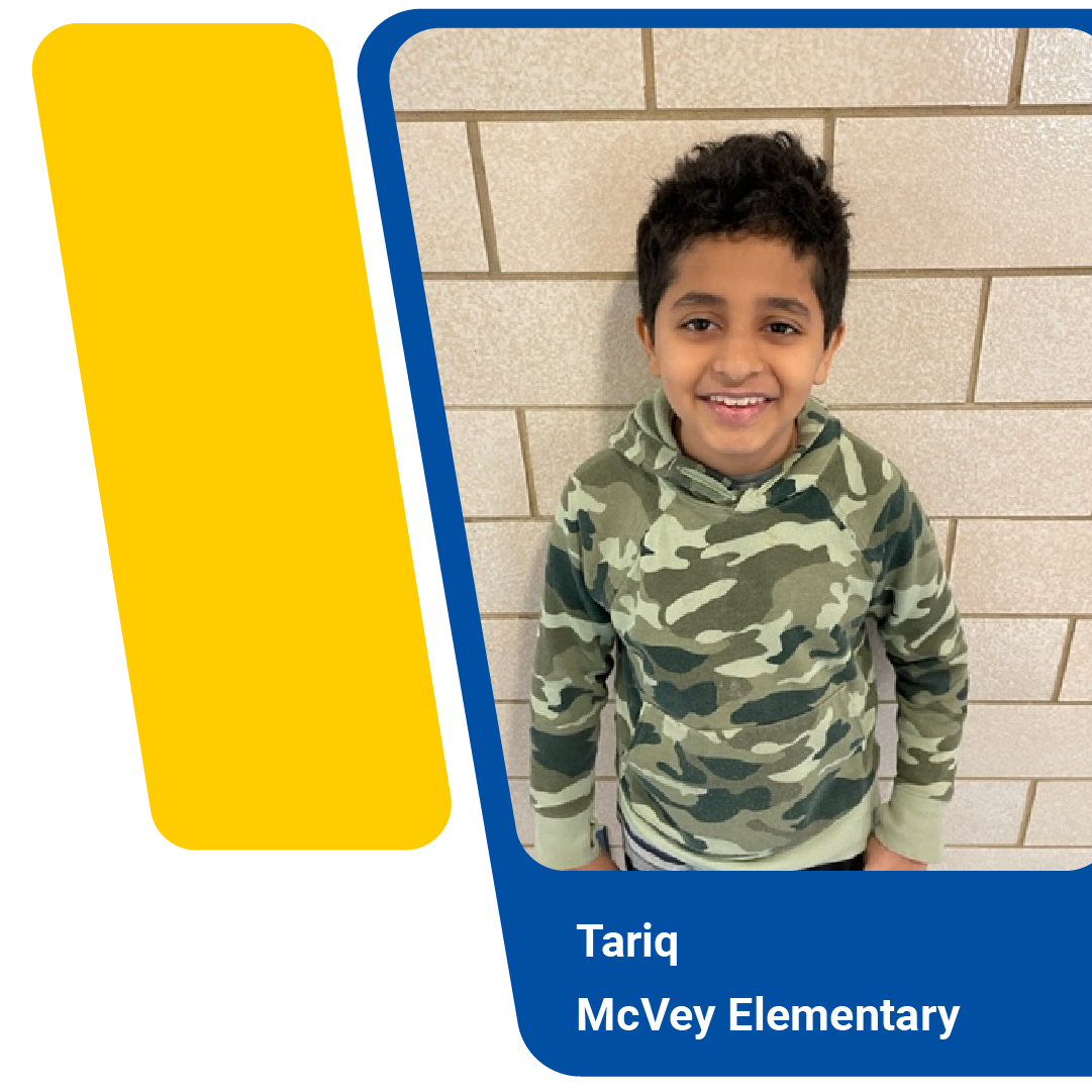 Tariq McVey Elementary School