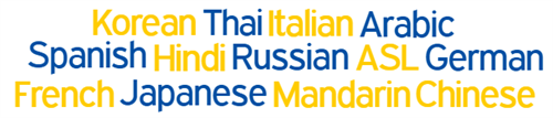 List of languages offered